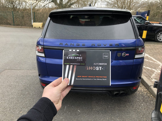 Range Rover SVR Security